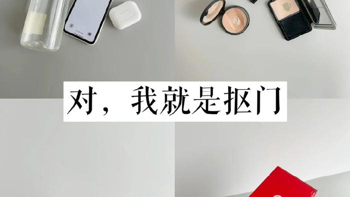 “抠门一个月”能省多少钱？分享8条省钱经验，看完赚回200块！