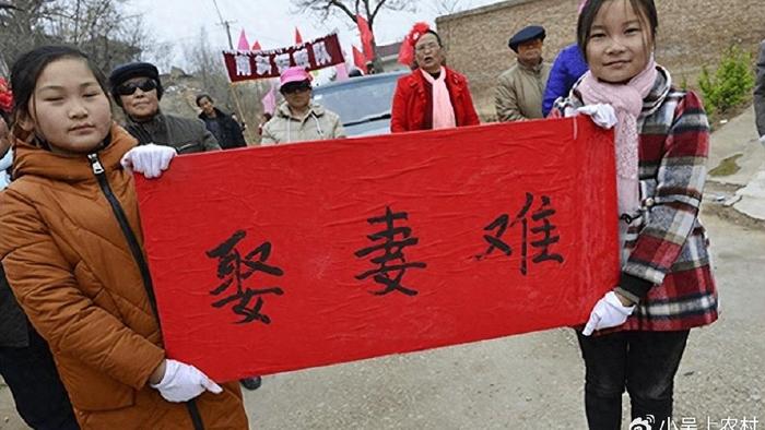 在农村，是先盖房再娶媳妇，还是先娶妇再盖房，很多人搞错了