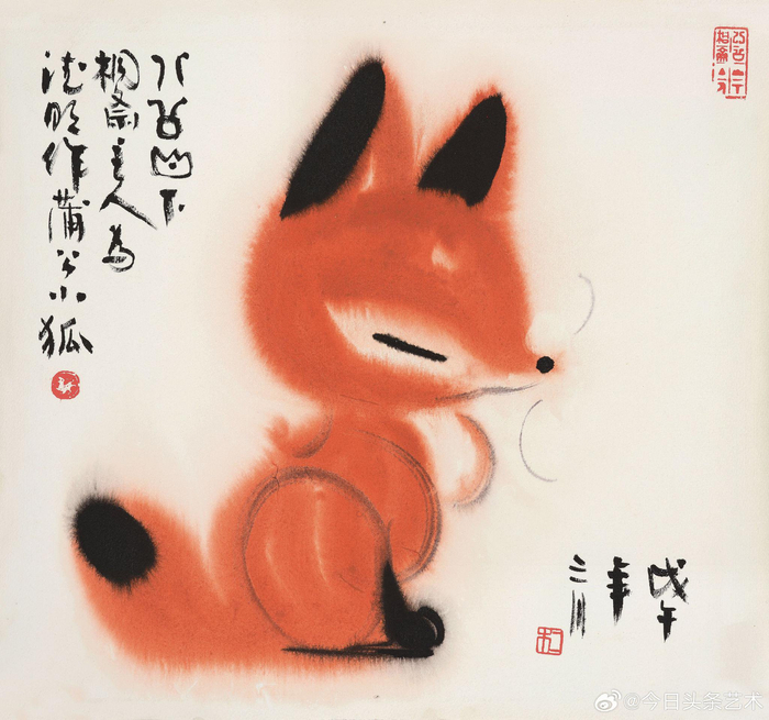 韩美林笔下的狐狸