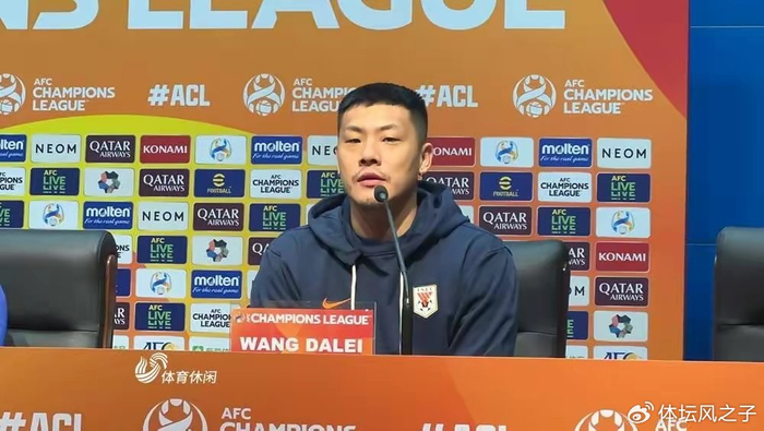 泰山队亚冠淘汰赛崔康熙强硬表态,透露已制定策略,谈