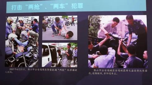 “涉及群众财物受损的案件，我们都会一追到底！”