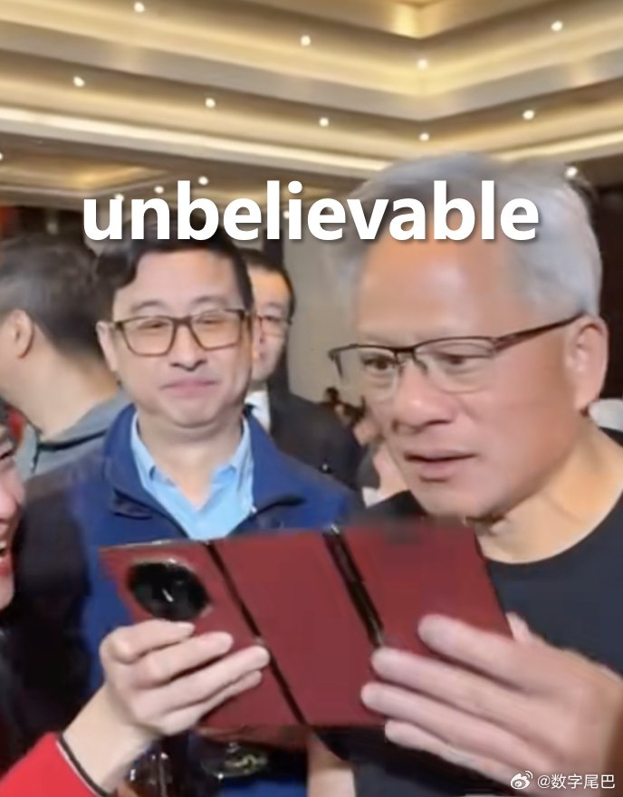 老黄正在北京参加英伟达分公司年会…_新浪新闻