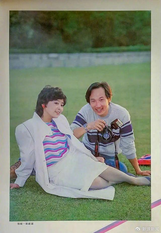 1984年張建亞與演員張瑜結婚,兩人是在郭凱敏的介紹下認識的.