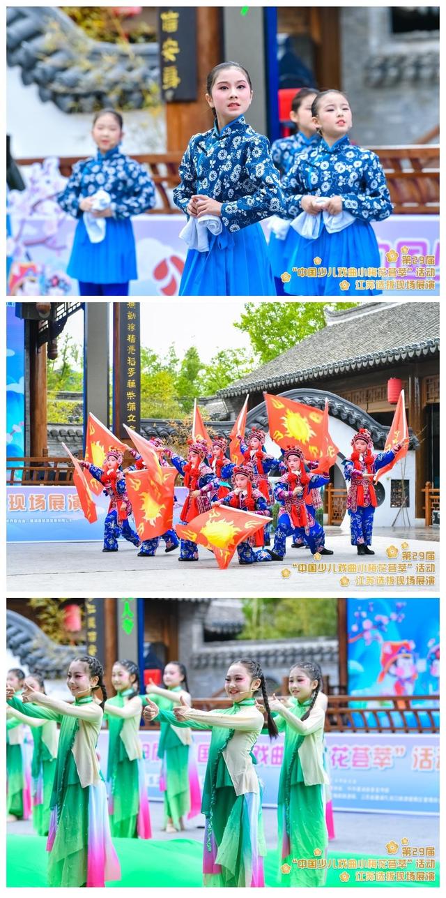 2025小梅花江苏选拔展演开启