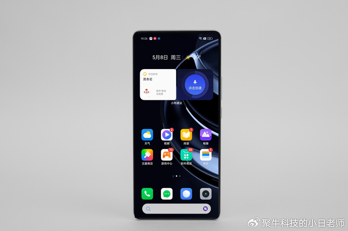 真我gt neo6,最后亮相的中端类旗舰,更像旗舰