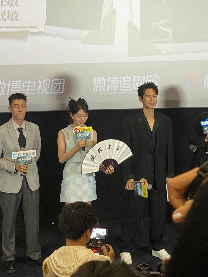 任敏李现今日活动实况生图9615 帅哥美女对我的眼睛特别好