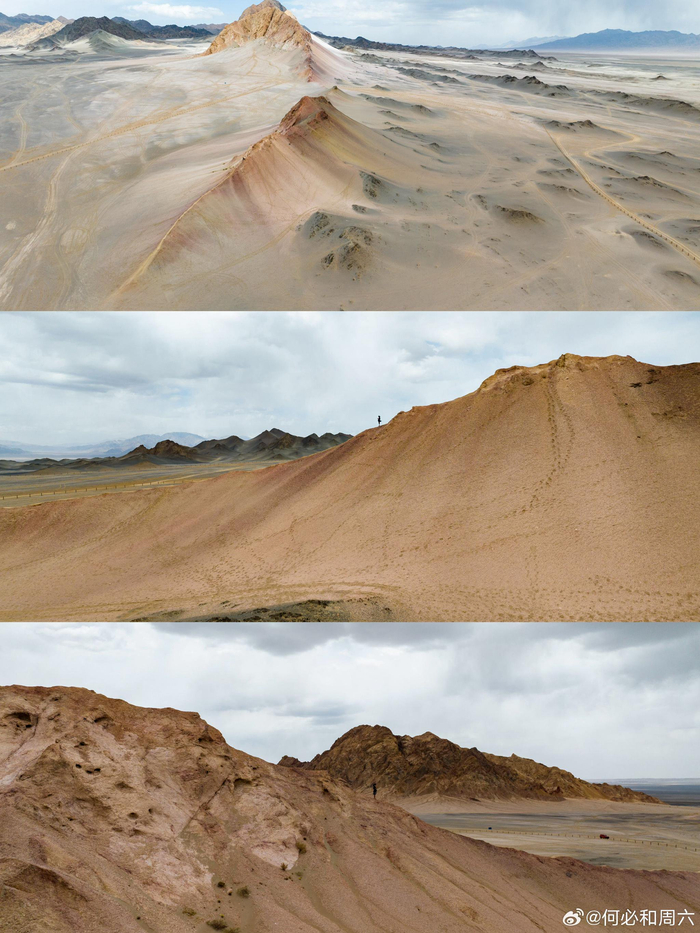 青海海西冷湖黑独山|胭脂山