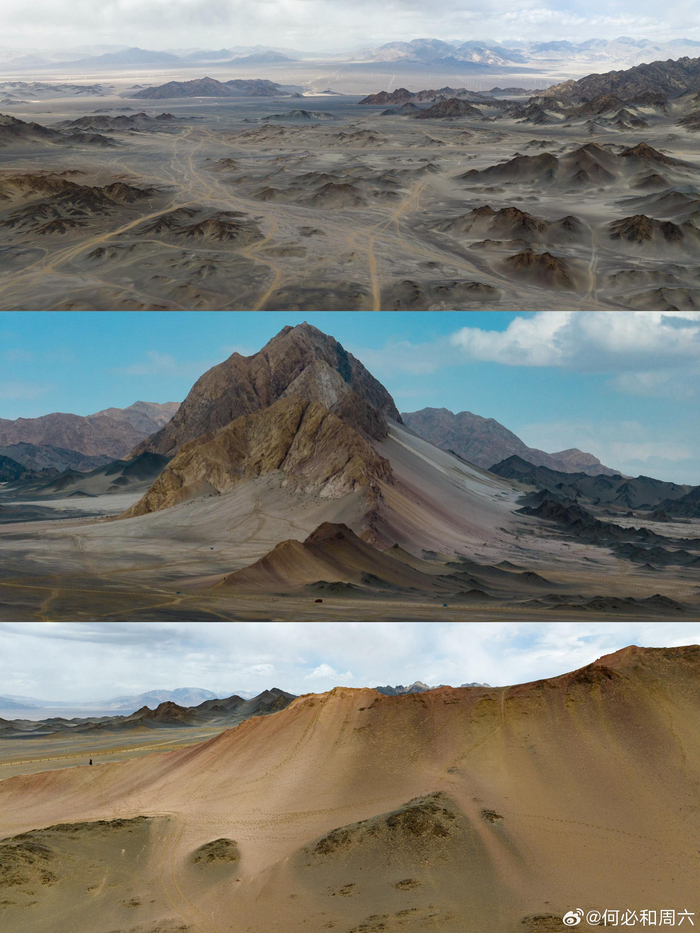 青海海西冷湖黑独山|胭脂山