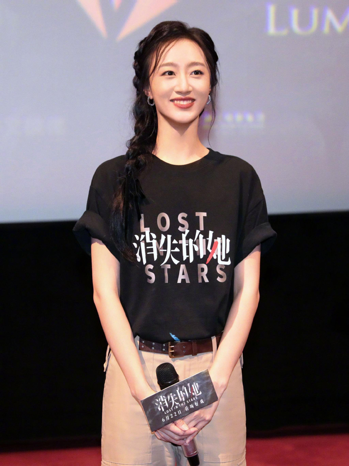 终于有人发现宝藏女孩黄子琪kay了