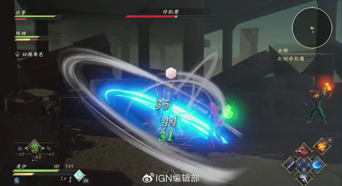 大冒险游戏题目