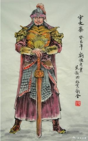 沙苑之战高欢矫枉过正仓促应战并拒绝纳谏导致失利