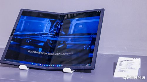 京东方屏联万物用心绘制未来生活蓝图