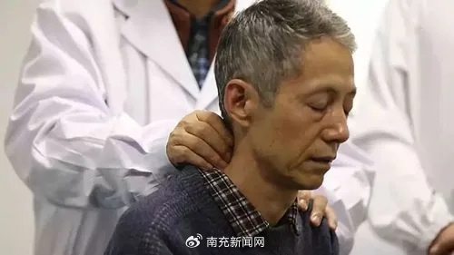 中国颈腰关节研究院颈腰关节健康的守护者