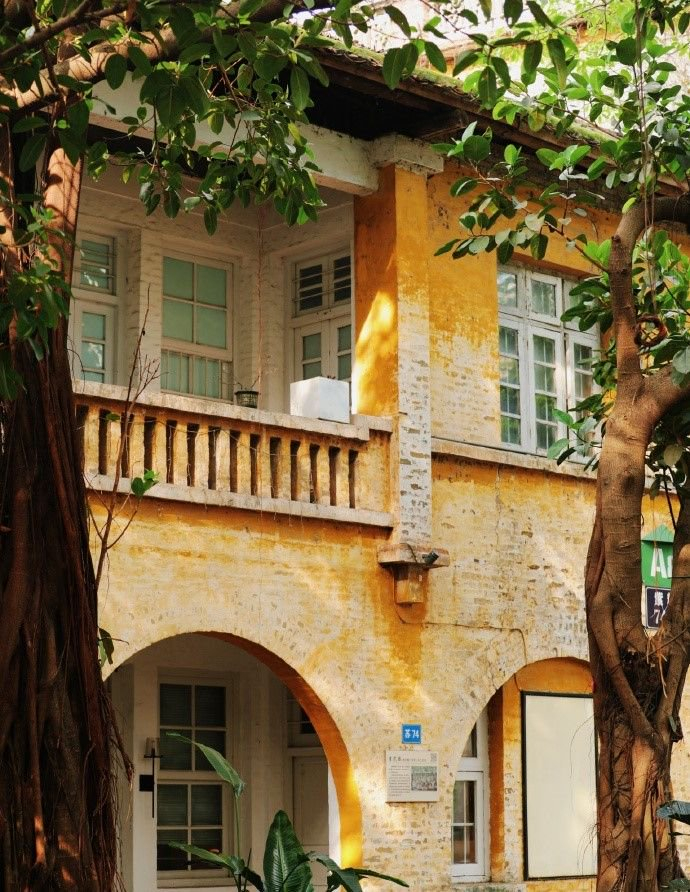 紫泥堂的小黄楼就是夏日多巴胺呀广州紫泥堂via