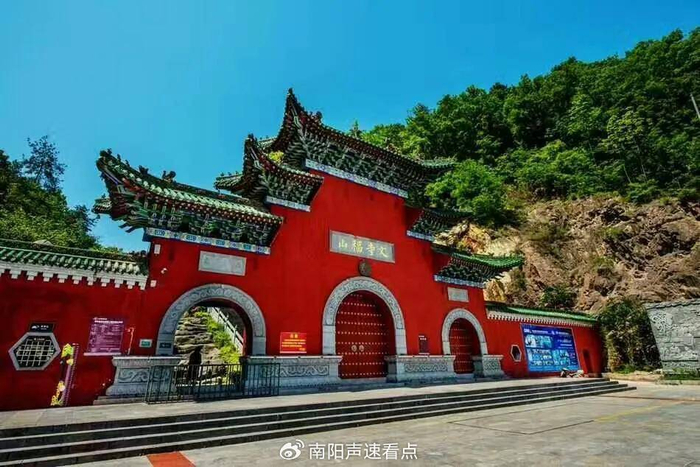 母亲节邂逅护士节 西峡各景区福利来袭!