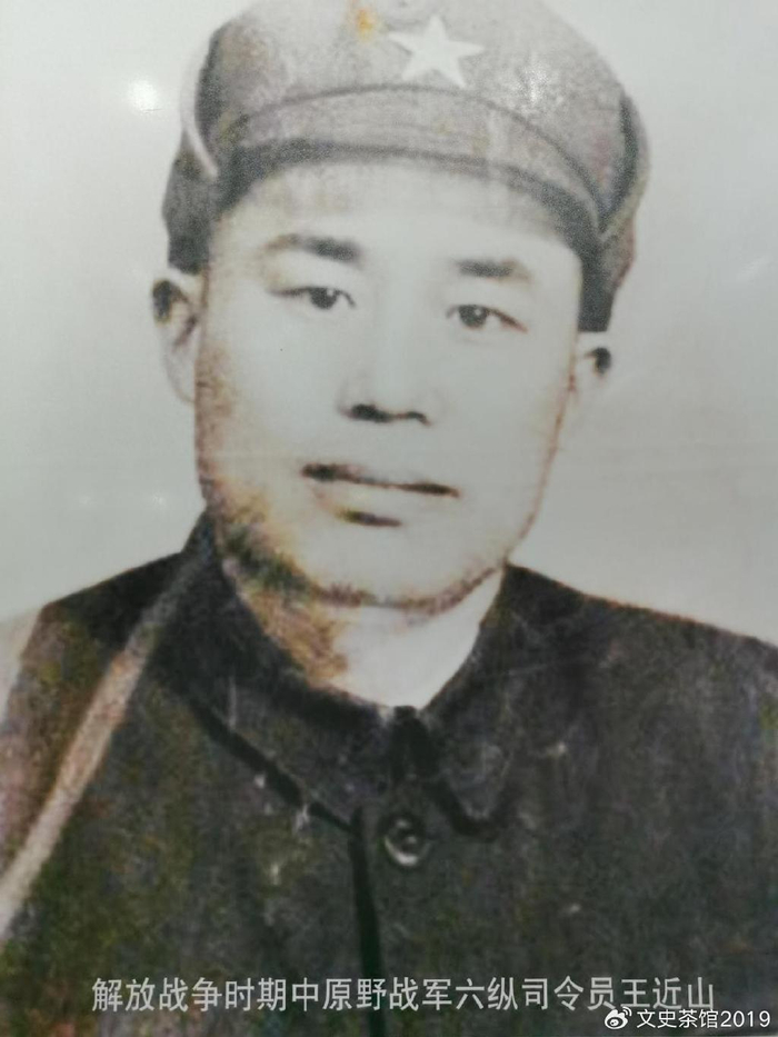 父亲笃定地回答:你是成吉思汗的后代|王近山|成吉思汗|父亲_新浪新闻