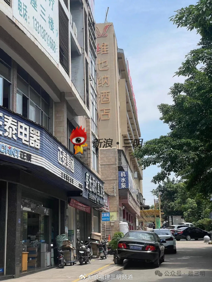 已进入收尾!又一连锁酒店品牌入驻三明
