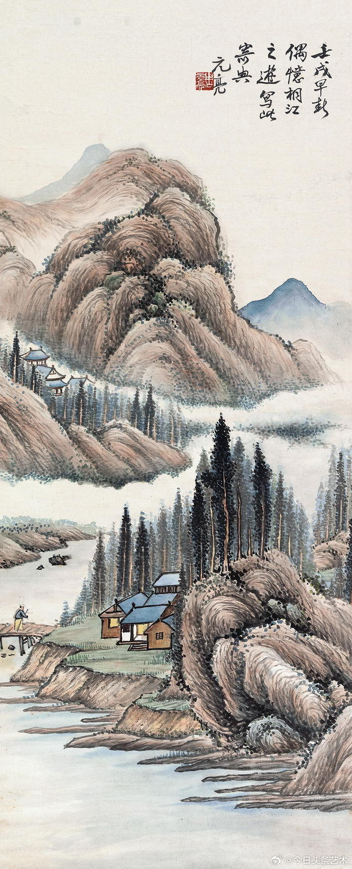 画家周元亮山水画