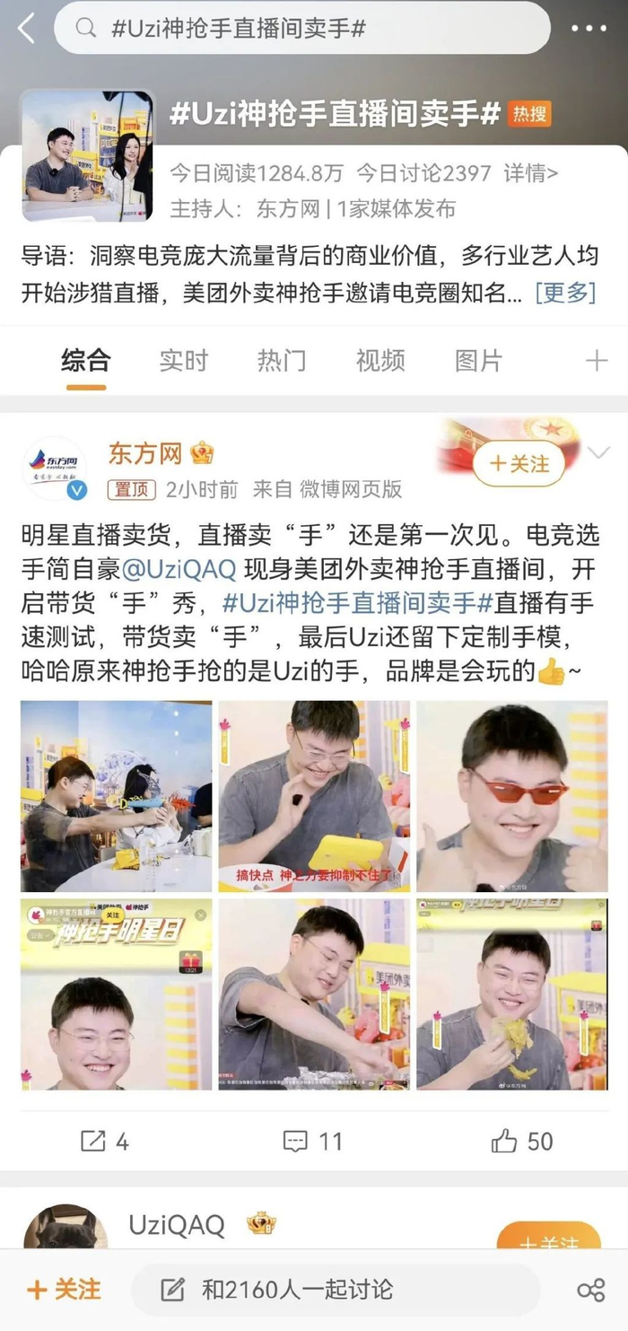 最热门话题:江徐州按摩哪里好?实测体验与个人心得分享