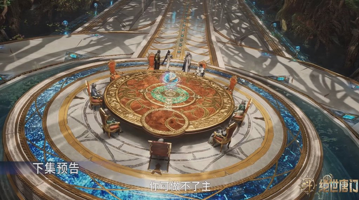 霍雨浩击败火焰狮王,戴华斌发布暗杀任务,海神阁九大元