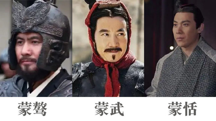 中国历史上的“一门三杰”,你都知道哪些?|项燕|楚国|魏国|蒙恬|苏洵_新浪新闻