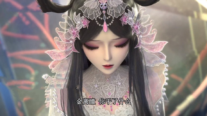 叶罗丽:金王子为什么扛起罗丽就跑?|罗丽|叶罗丽|冷漠_新浪新闻