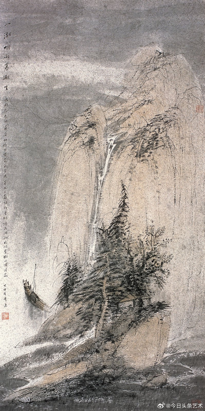 画家常进山水画