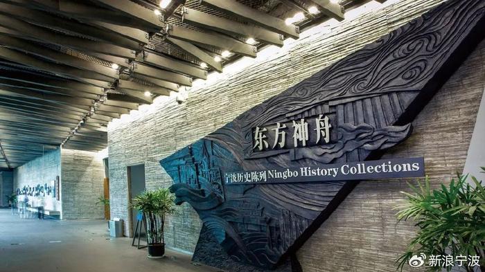 晚上也能来啦宁波博物馆自明日起延长开放