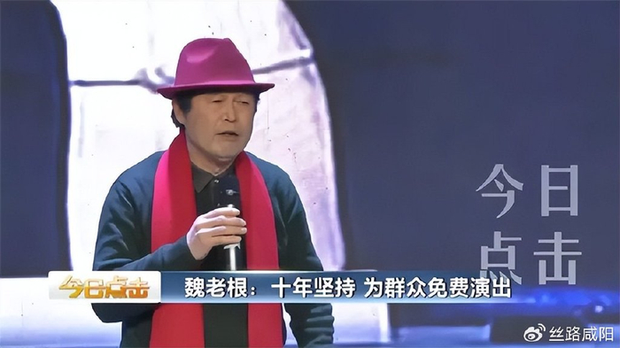 由于长相有点像电视剧中的"刘老根",再加上他风趣幽默,说话出口成"溜"