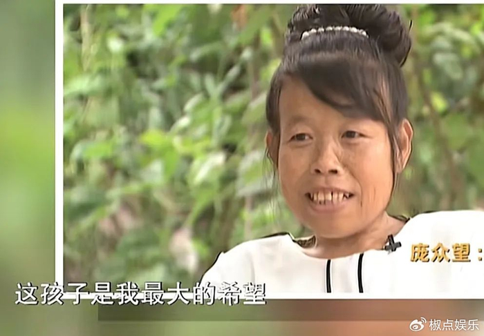科研报国!这次被人民日报“点名”的庞众望,让所有人刮目相看!__财经头条__新浪财经