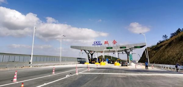 对后续的台州演唱会,请问这个双合科技有啥打算?