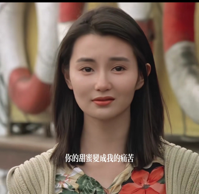 李行亮说麦林长得像张曼玉安室奈美惠