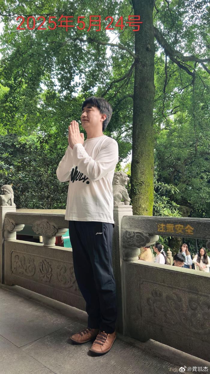 所求皆如愿，所行化坦途 ——愿心愿实现，人生之路顺遂无忧