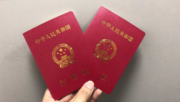 检察维权助结良缘|婚姻登记|结婚|民政局_新浪新闻