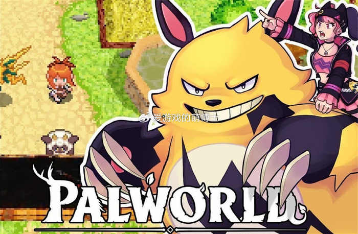 创作团队将人气游戏《幻兽帕鲁》改造成nds版本,玩家