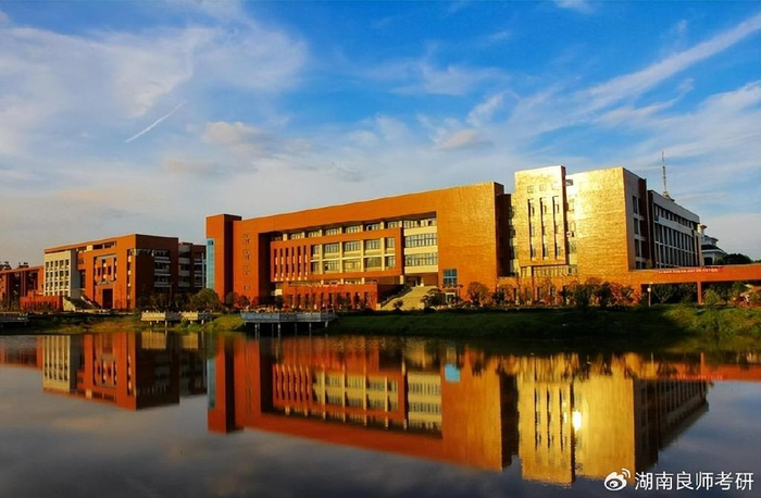 湖南地区mba(工商管理)硕士信息汇总