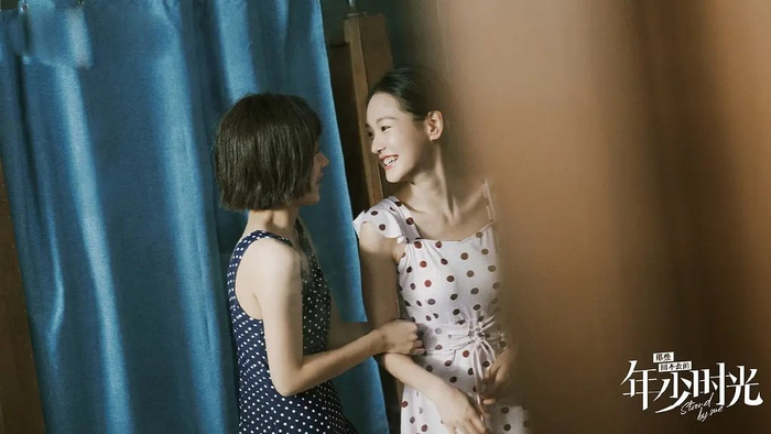 《那些回不去的年少时光》:许小波高考失利,罗琦琦再遇年少好友__财经头条