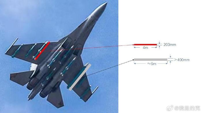 R74M空空导弹图片