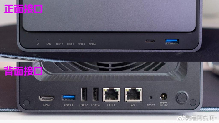 Docker安装不求人！一次上手绿联私有云Docker、NAS玩法更丰富！插图10