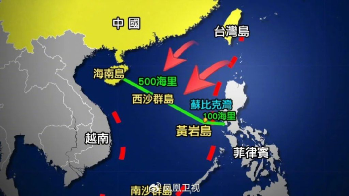 中菲南海摩擦再起美国记者为何恰巧在菲律宾船上拍摄到冲突画面
