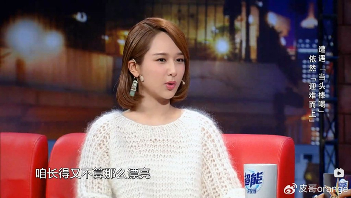 曾志伟郝蕾的一段争吵撕开了娱乐圈遮羞布这3大乱象该治治了
