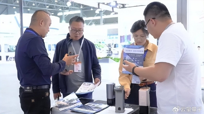 云玺量子亮相安博会,科技赋能引领智慧警务新篇章,共筑安全未来