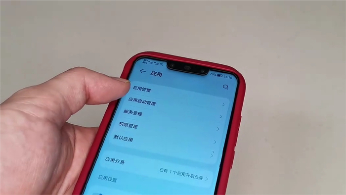 怎么把手机垃圾清理干净_清理手机垃圾最干净的软件_清理干净垃圾手机怎么操作