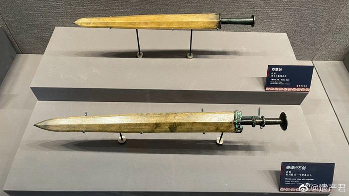 荆州博物馆收藏的战国青铜剑,质量非常高……