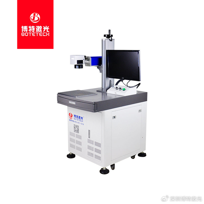 光纤激光打标机如何在不锈钢产品上镭雕出白色效果