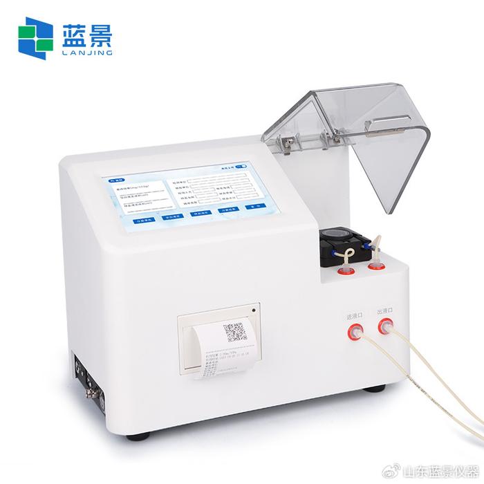 蓝景 科技引领，磷酸根在线分析新时代 第2张