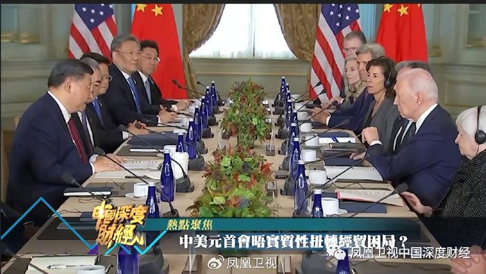 中美元首会晤实质性扭转经贸困局?|中美|美国_新浪新闻