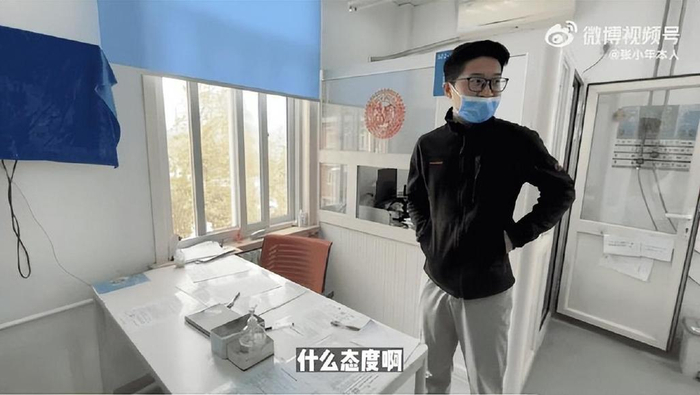 清华博主带男友捐精失败,独立女性人设翻车,全网群嘲|张小年|女性