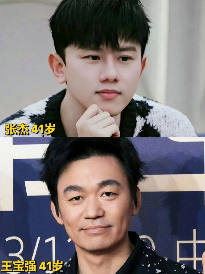 内娱真的是一个好神奇的地方看外表真的看不出来年龄1魏大勋李诞2张杰