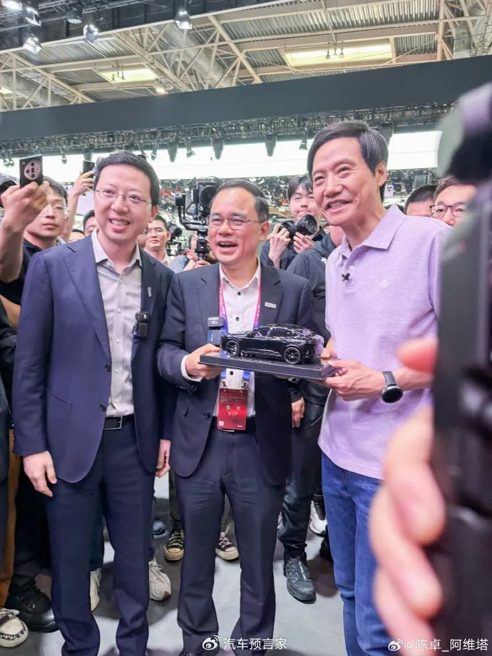 阿维塔:做中国的长安汽车的"宝马"|长安汽车|宝马